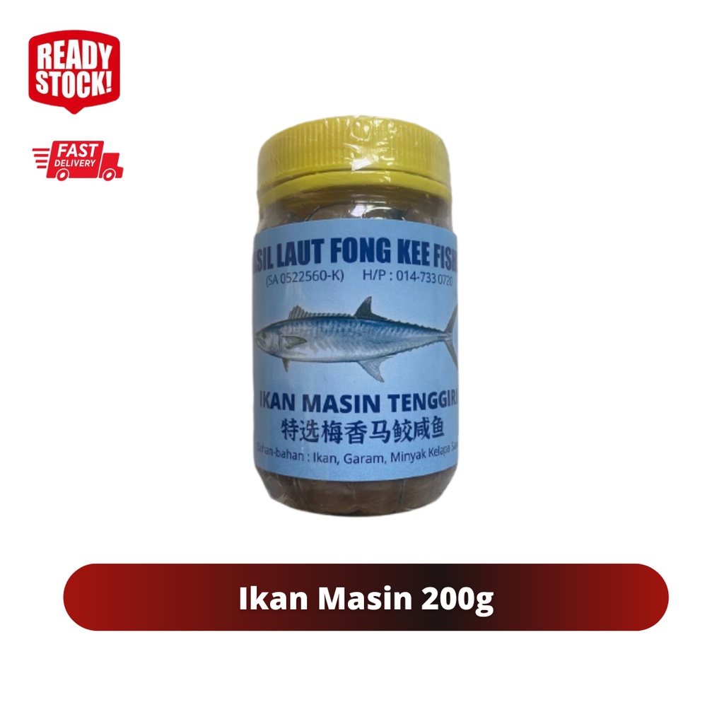 Ikan Masin Botol 200g Shopee Malaysia