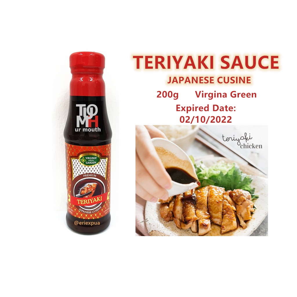 Teriyaki Sauce /  Sos Teriyaki /  照烧腌料 200g