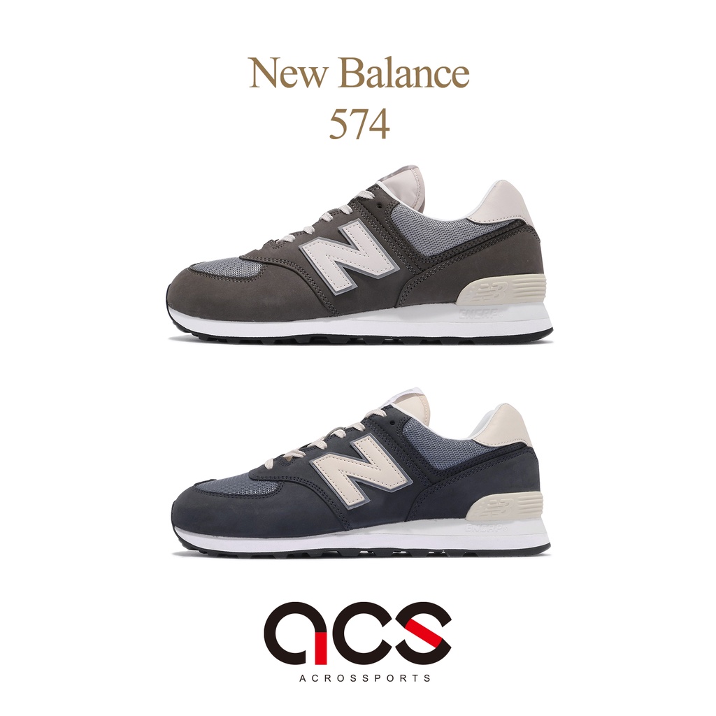 new balance retro running