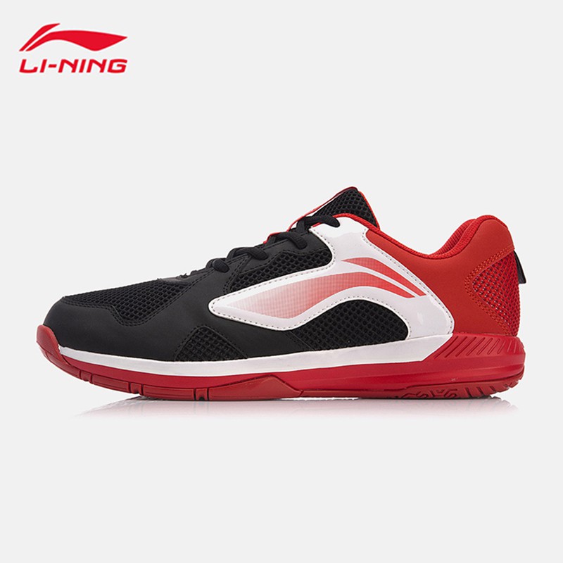 kasut badminton lining