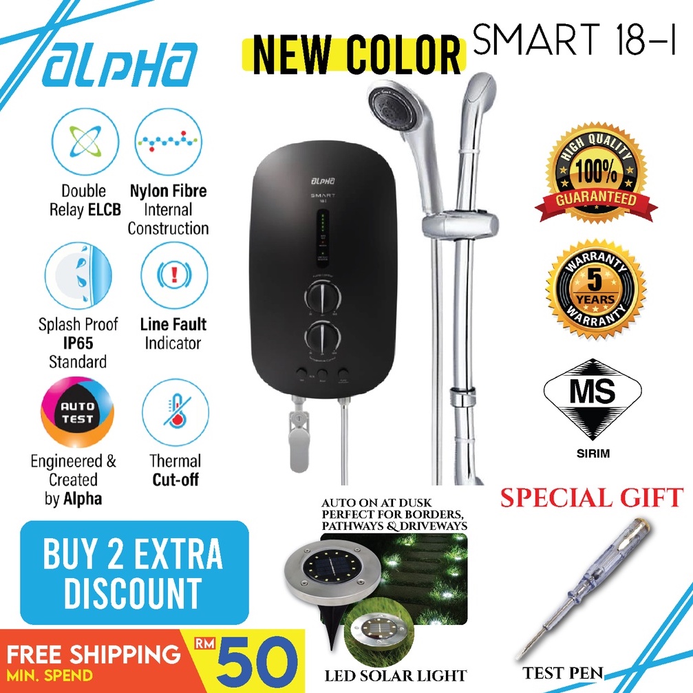 Alpha Water Heater SMART 18E (NEW) No Pump + FREE GIFT