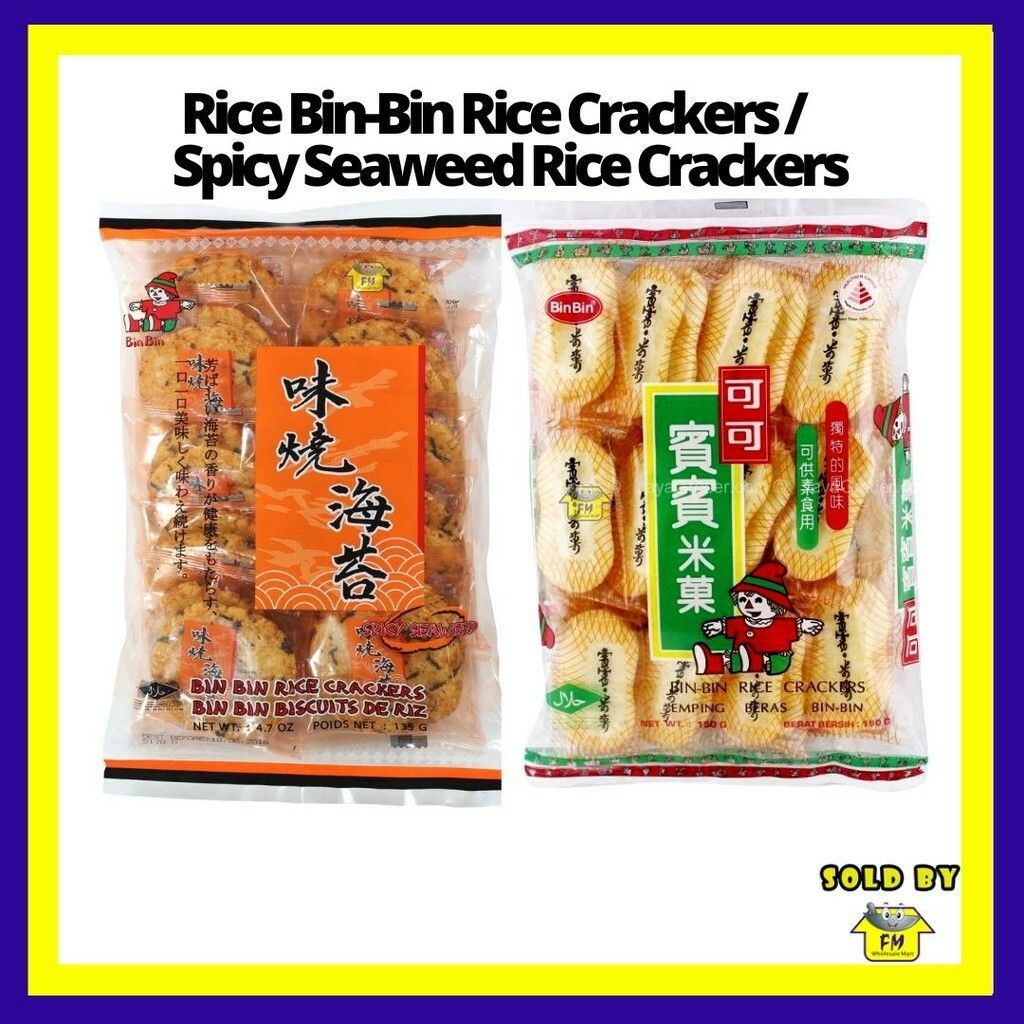 BinBin Rice Crackers / Spicy Seaweed Rice Crackers Shopee Malaysia