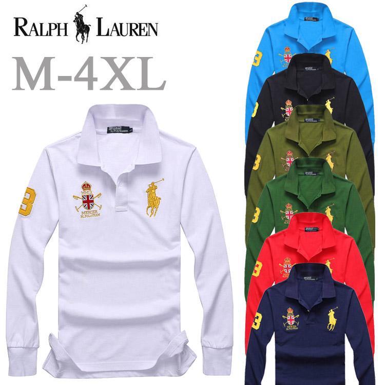 polo ralph lauren 4xl