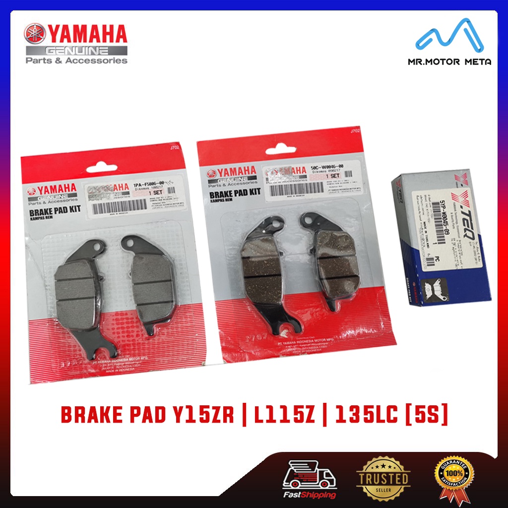 yamaha brake shoe price