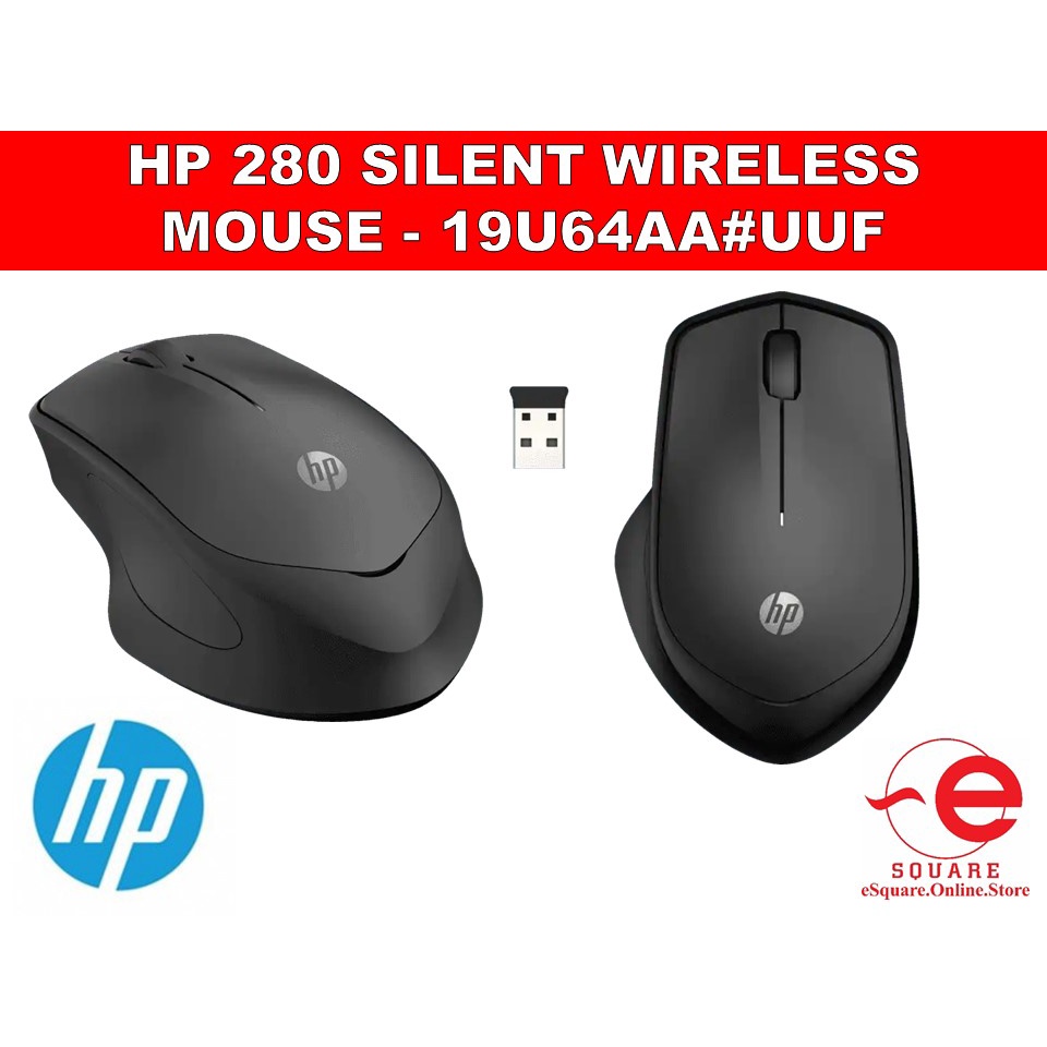 残りわずか】 HP 280 Silent Wireless Mouse hydraknives.com