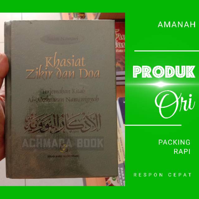Khasiat Zikir And Prayers Translation Of The Book Of Al Adzkar An Nawawiyah Imam Nawawi Shopee Malaysia