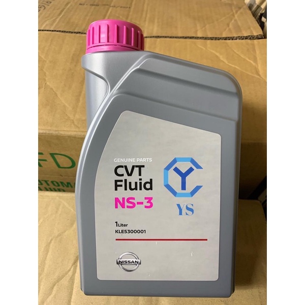 Nissan Genuine Parts CVT Fluid NS-3(1L) | Shopee Malaysia