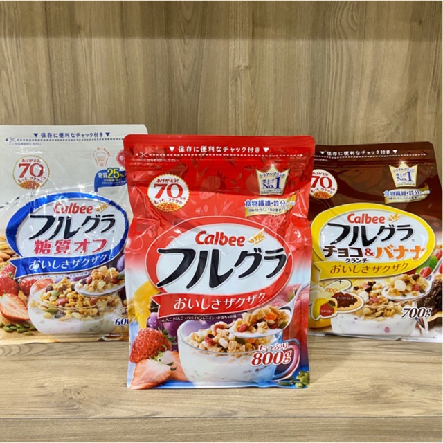 Japan Calbee Frugra Cereal Granola (READY STOCK) Shopee Malaysia