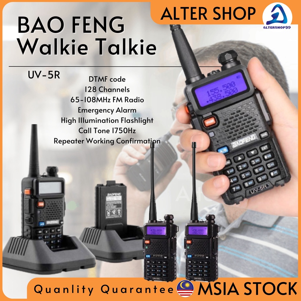 Msia Stock Baofeng UV-5R / UV-5RL Walkie Talkie Dual Band Portable 2 Way  Radio UV5R BAO FENG | Shopee Malaysia