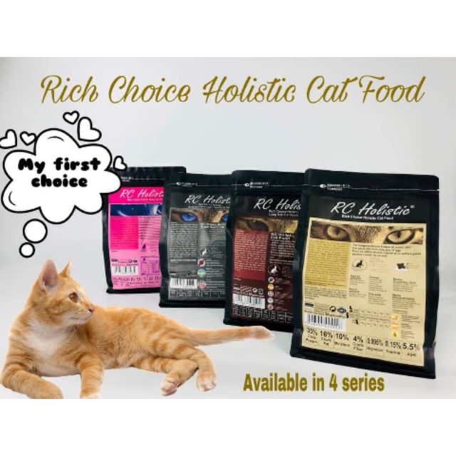 RICH CHOICE HOLISTIC CAT FOOD REPACK 1KG Shopee Malaysia