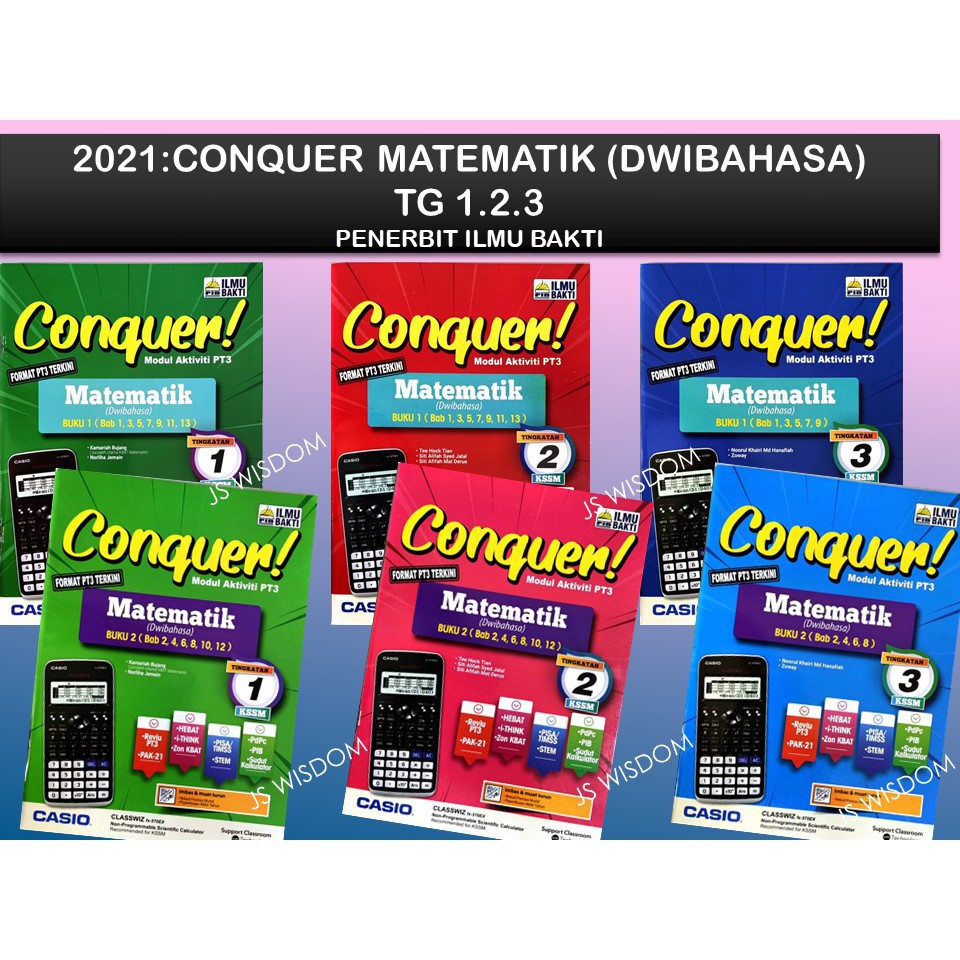 Buku Aktiviti 2021 Conquer Matematik Dwihabasa Modul Pt3 Tingkatan 1 2 3 Shopee Malaysia