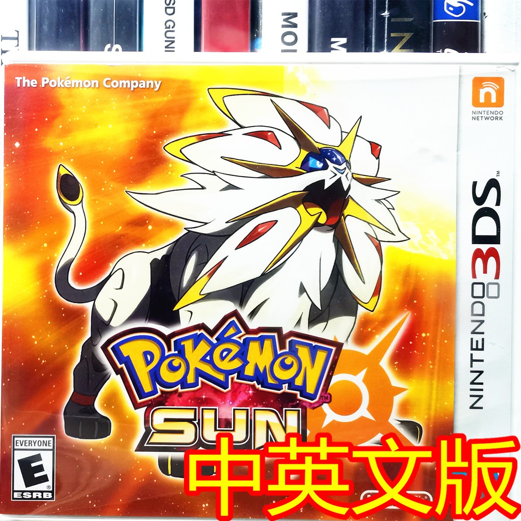 READY STOCK] 3DS NEW LL XL POKEMON SUN Nintendo RPG Games | Shopee Malaysia