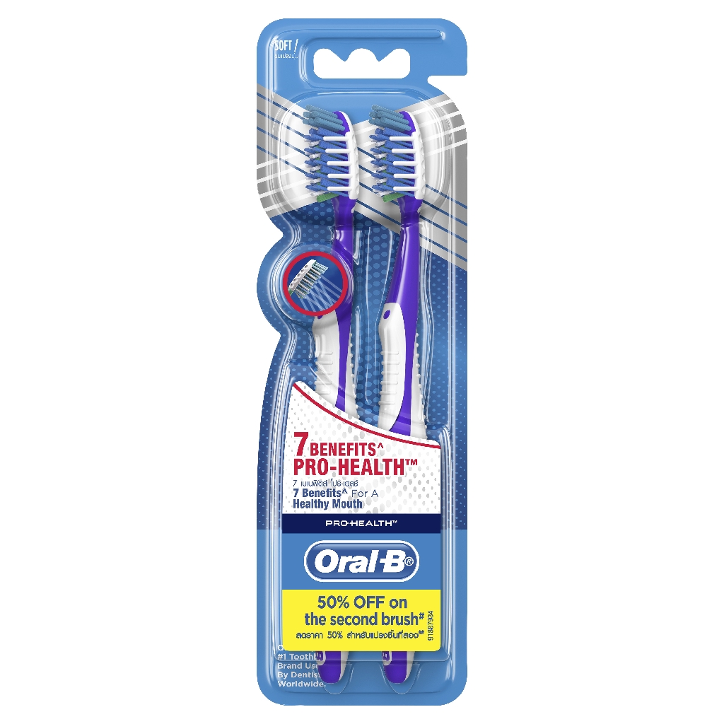 7 Benefits (Soft) Manual Toothbrush (2 Counts) | Shopee Malaysia