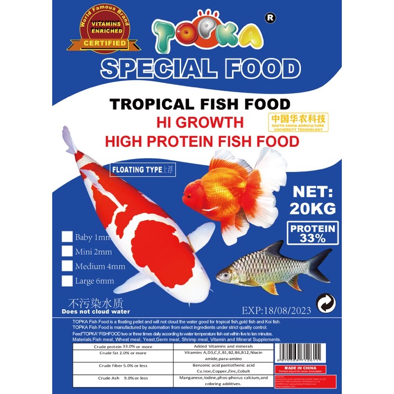 TOPKA Special Tropical Hi Growth High Protein Fish Food 1KG Repacked