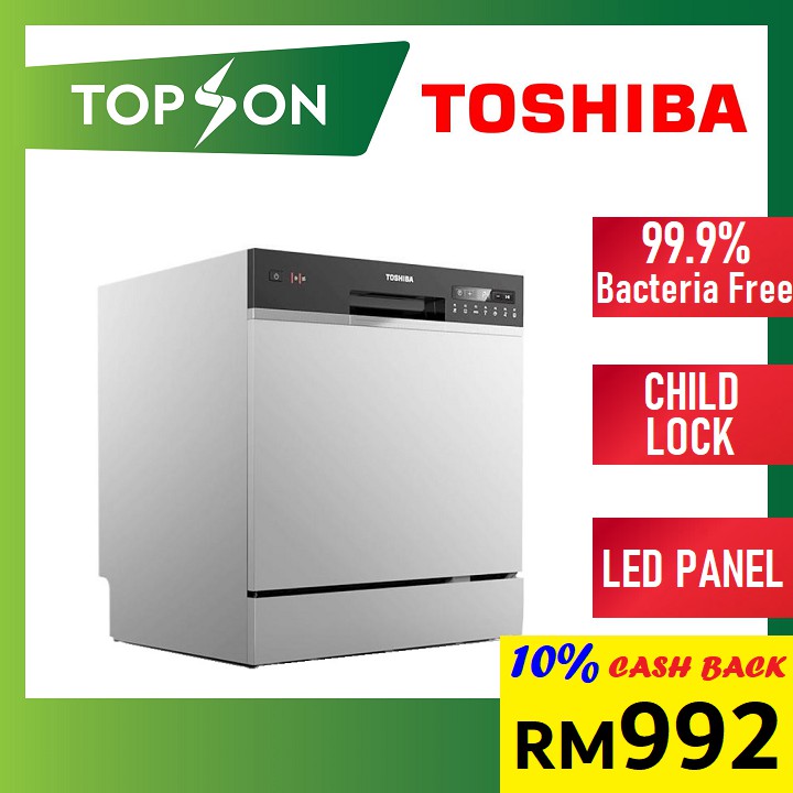 Toshiba DW08T1 Table Top Dishwasher 83PCS Sanitizing Mode DISINFECTION