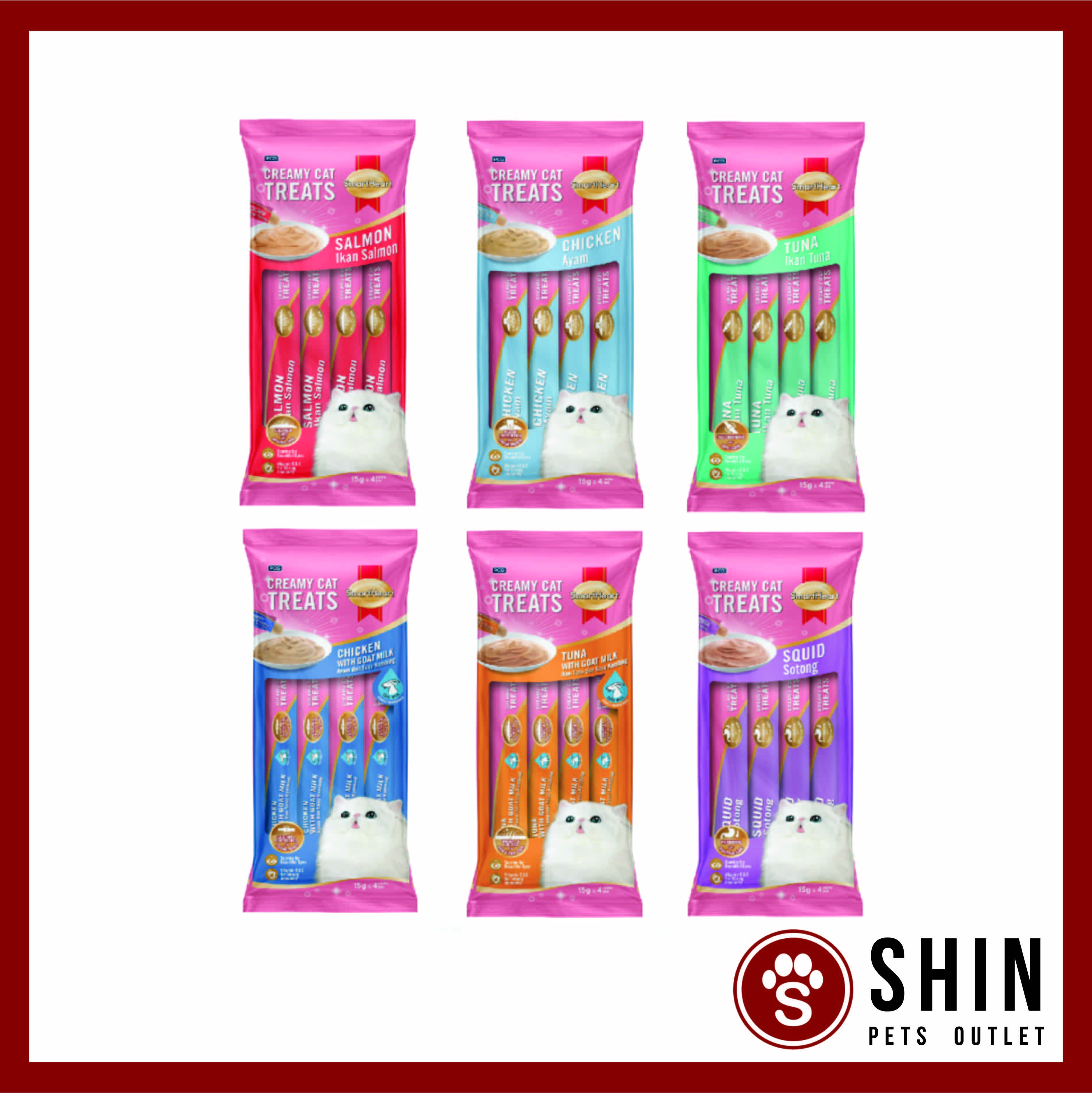 SmartHeart Creamy Cat Treat (15g x 4 sticks) / Cat Lick / Smart Heart