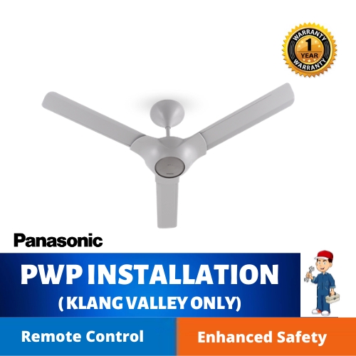 Panasonic Ceiling Fan Products Panasonic Malaysia