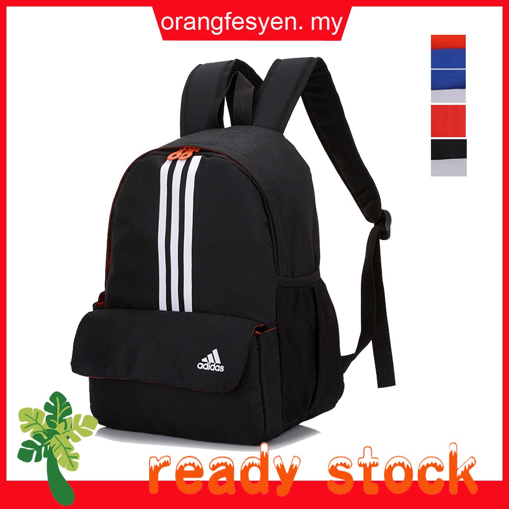 adidas power 3 rucksack