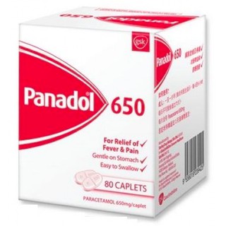 Panadol Extend 48 tablets  Shopee Malaysia