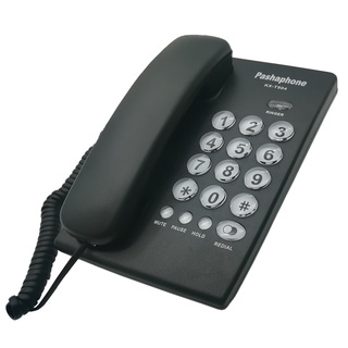 Pashaphone Corded Phone Kx T Kxt Stylish Desktop Phone With Quick Flash Function