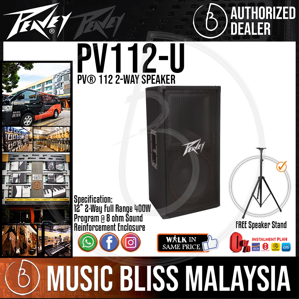 peavey 12 inch passive speakers