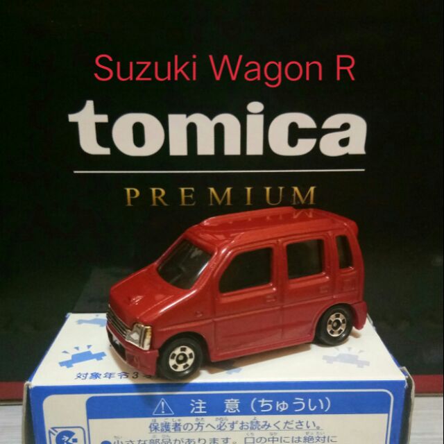 tomica wagon r