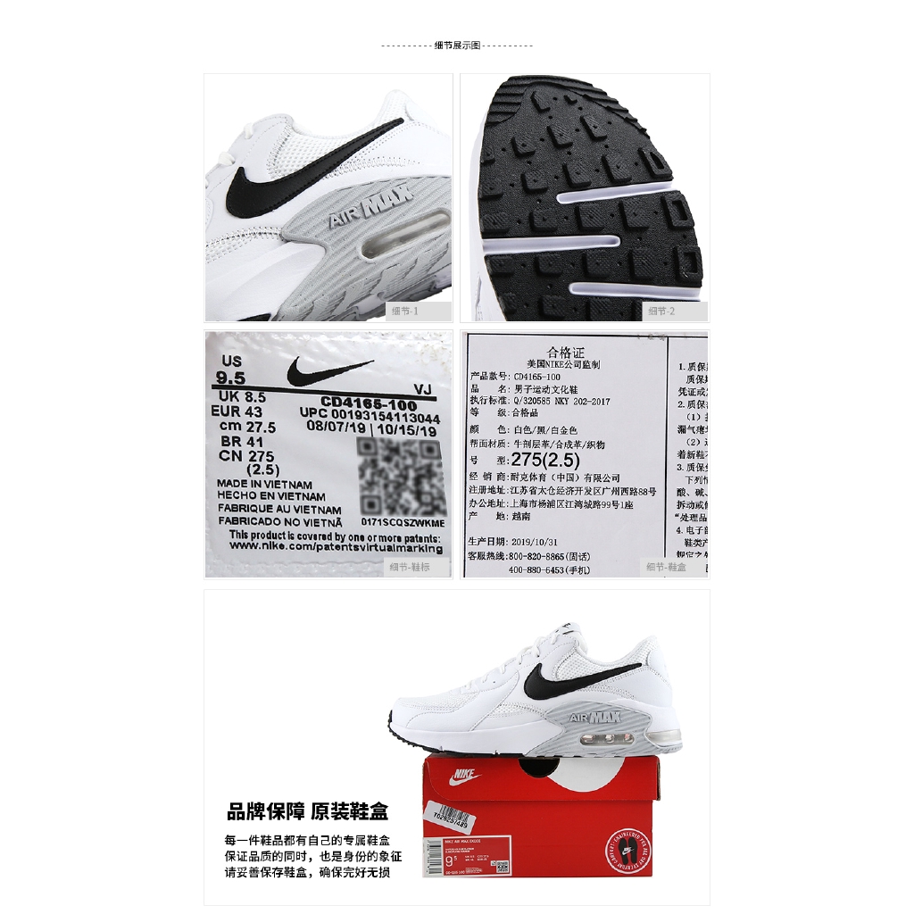 www nike com australia