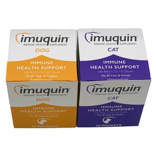 Nutramax Imuquin Immune Health Support for Dogs & Cats 21 Days to