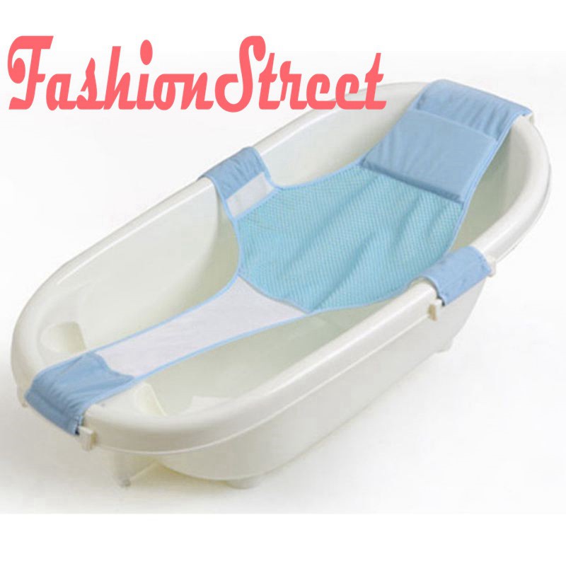 shopee baby bath tub