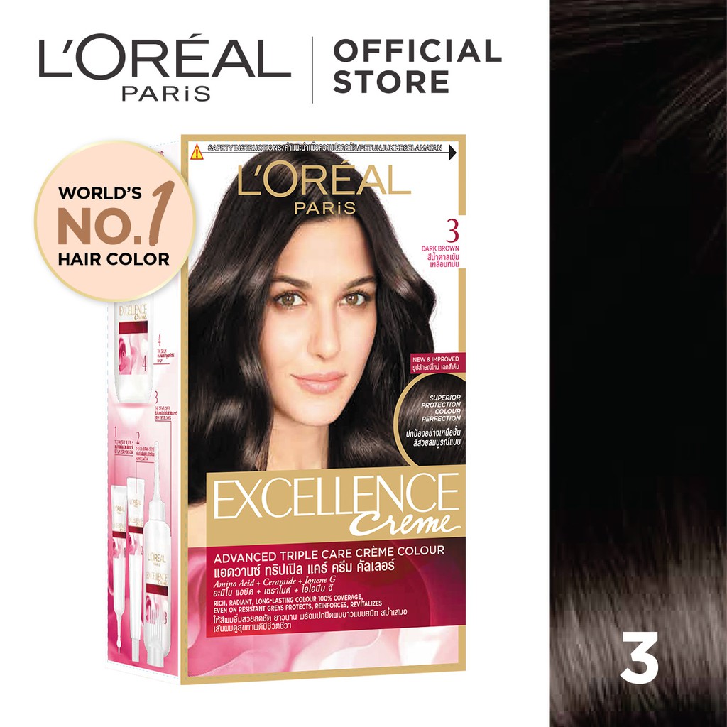 L Oreal Paris Excellence Creme Hair Color 3 Dark Brown