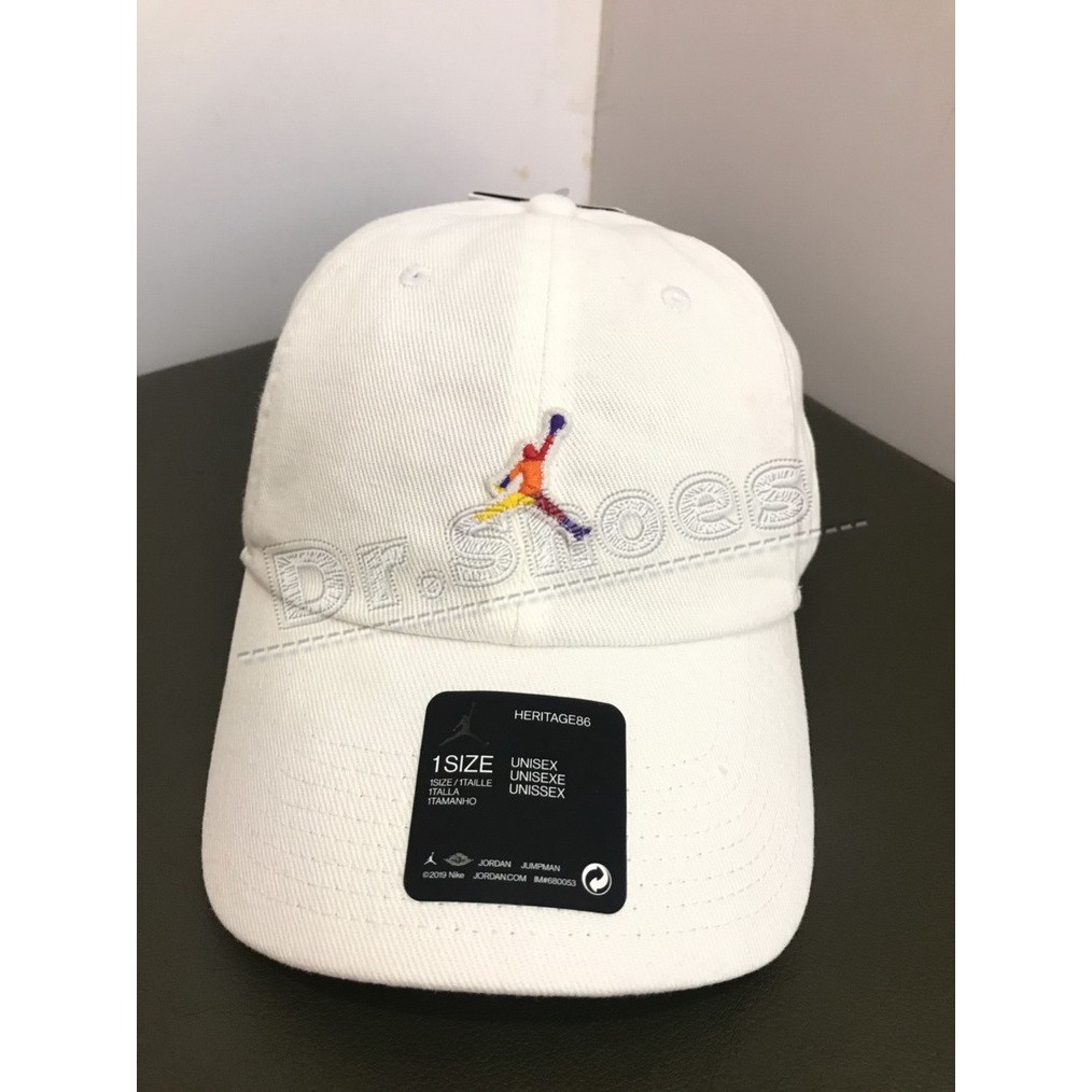 nike rainbow cap