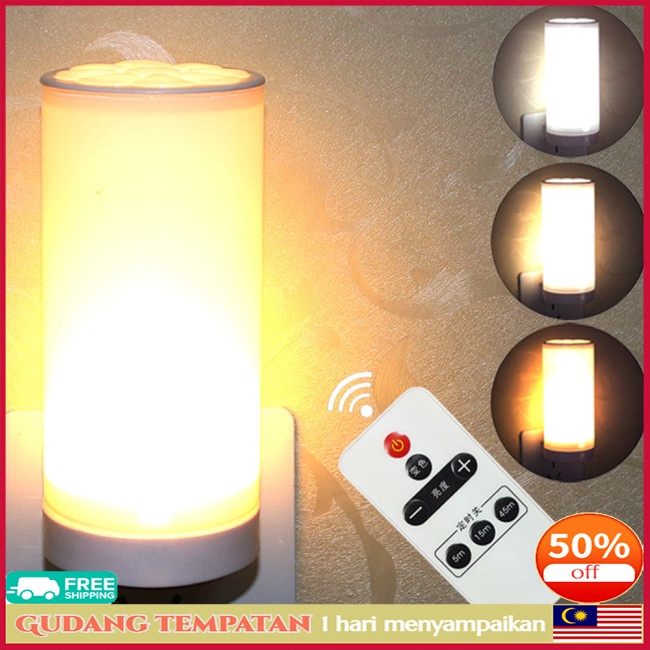 MY Ready stock 220V Wireless Dimmable LED night light bedroom lamp plug