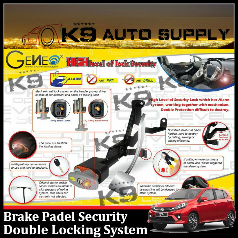 Perodua Axia (Push Start/Key Start)High Security Anti-Theft Brake ...