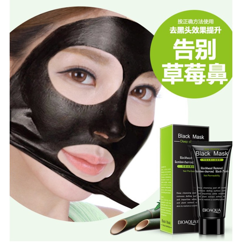 black mud face mask