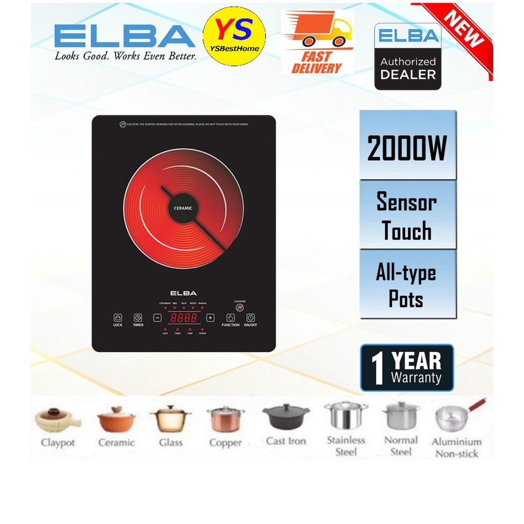 ELBA CERAMIC COOKER ECC-J2015(BK) 2000W