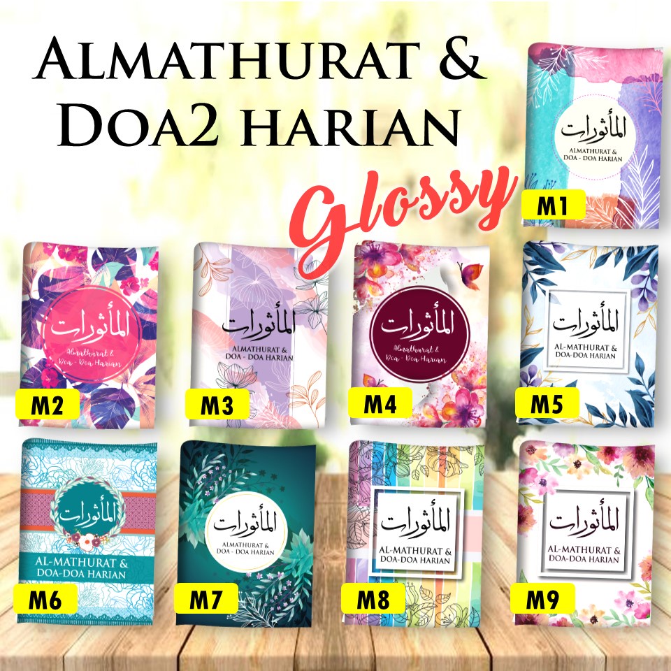 [DISAHKAN JAKIM] ALMATHURAT & DOA2 HARIAN GLOSSY (COVER BERKILAT