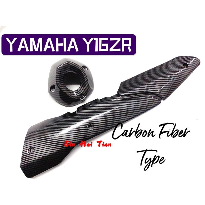 YAMAHA Y16ZR Y16 MUFFLER PROTECTOR EXHAUST COVER CARBON FIBER PNP SETS