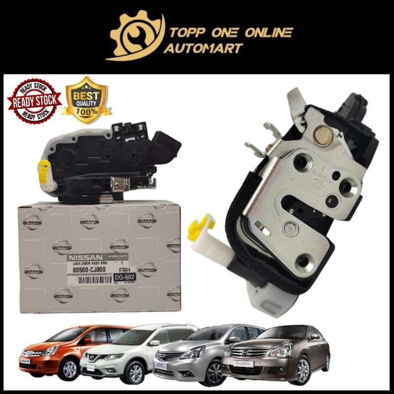 NISSAN DOOR INNER LOCK LIVINA / XTRAIL / SLYPHY Shopee Malaysia