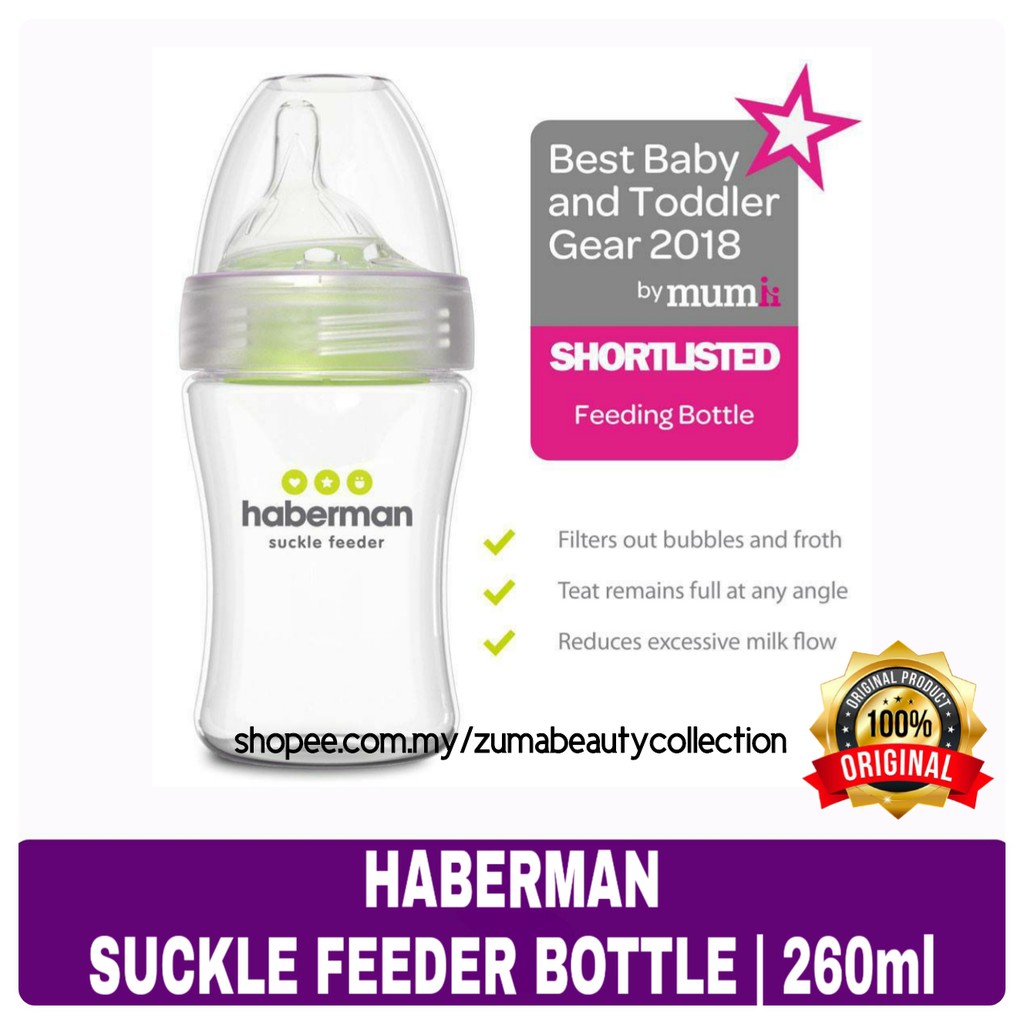 haberman suckle feeder