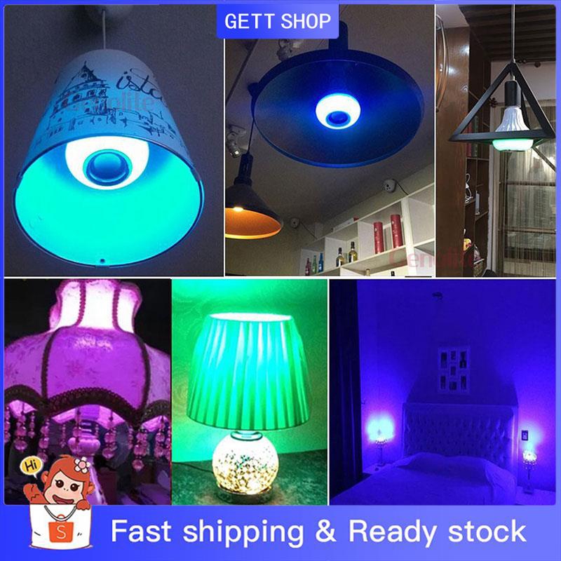 wireless light fixture speakers