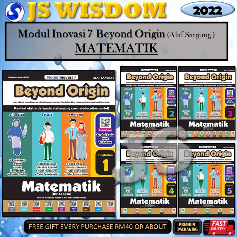 2022 Modul Inovasi 7 Beyond Origin Matematik Dwibahasa Tingkatan 1 2 3 4 5 Kssm Alaf Sanjung Modul Inovas Shopee Malaysia