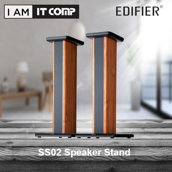 edifier ss02