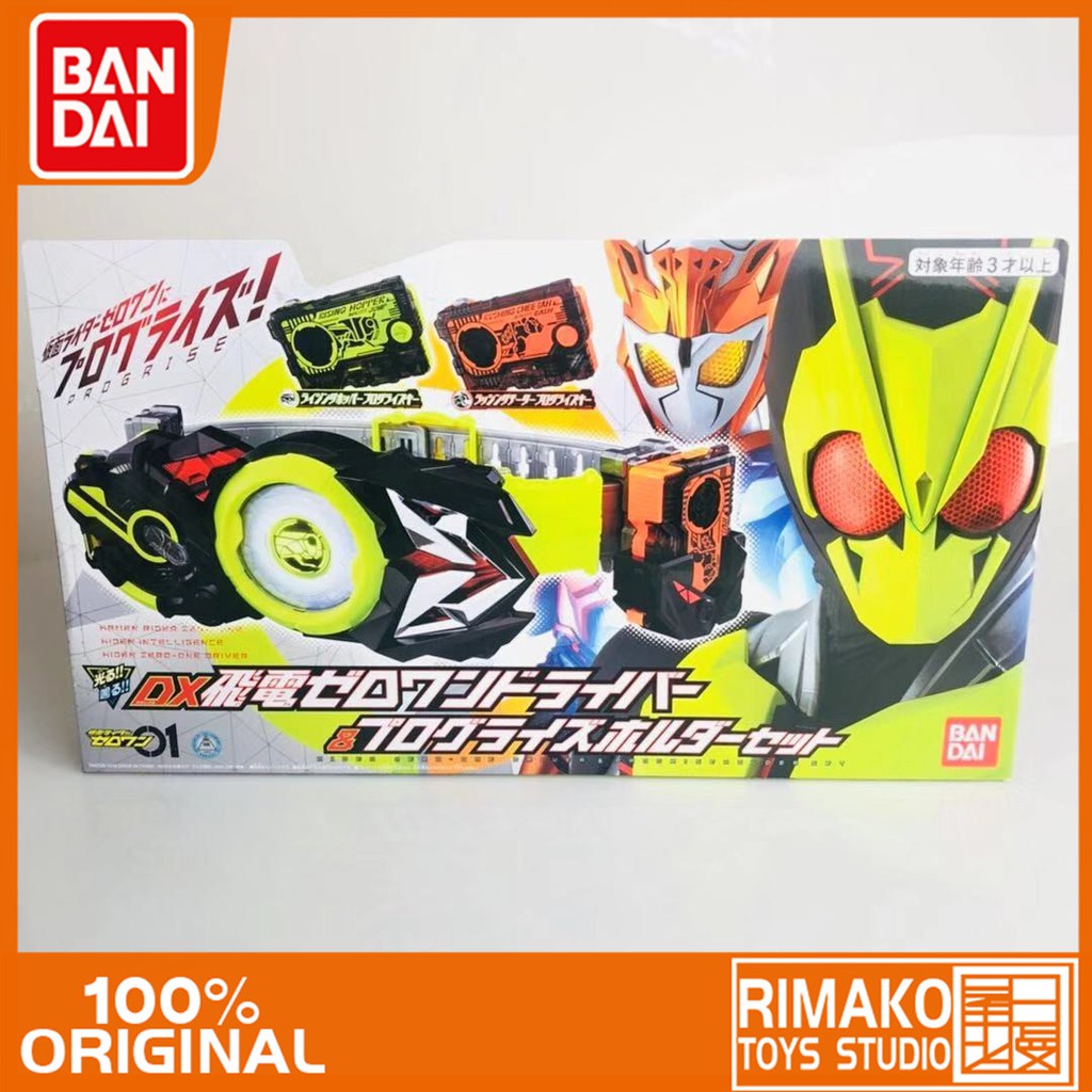 Original Bandai Dx Kamen Rider Zero One 01 Hiden Zero One Driver Belt Deluxe Ver Shopee Malaysia