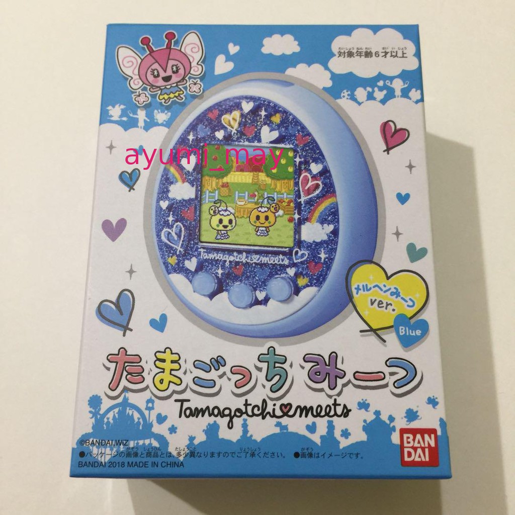 tamagotchi for sale