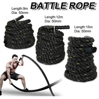 50 mm rope for sale