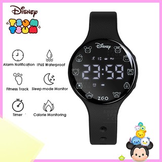 tsum tsum smart watch