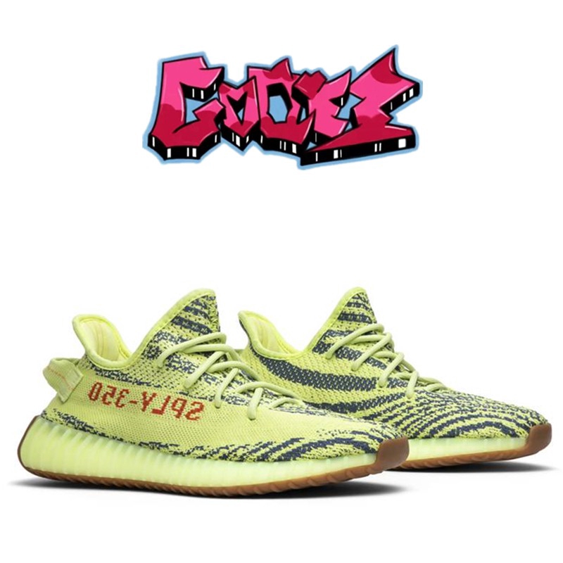 yeezy yellow zebra