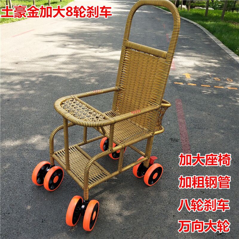 rattan baby walker