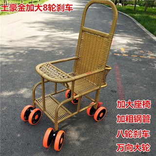 rattan baby walker
