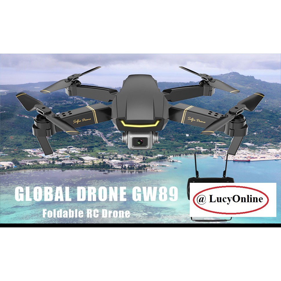 global drone gw89